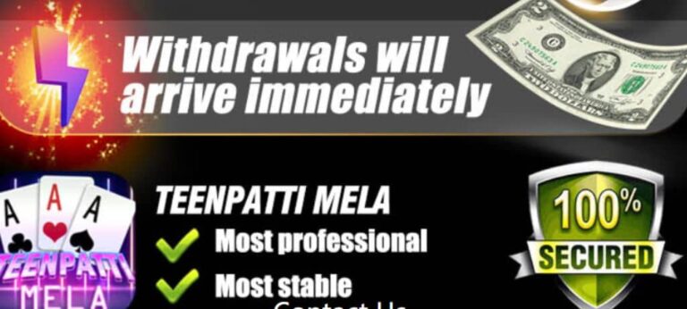 3Patti Mela Security