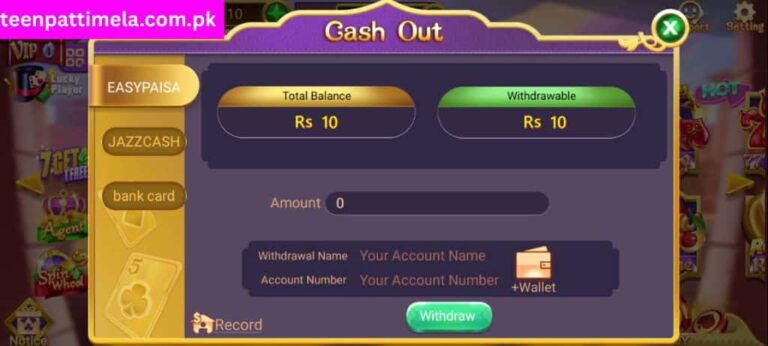 3 patti mela withdrawal