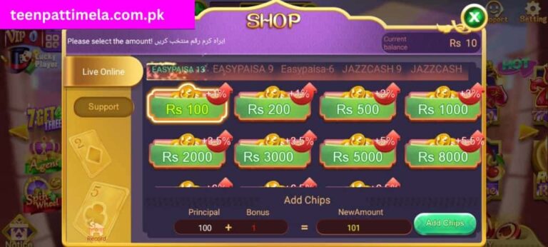 Teen Patti Mela Deposit